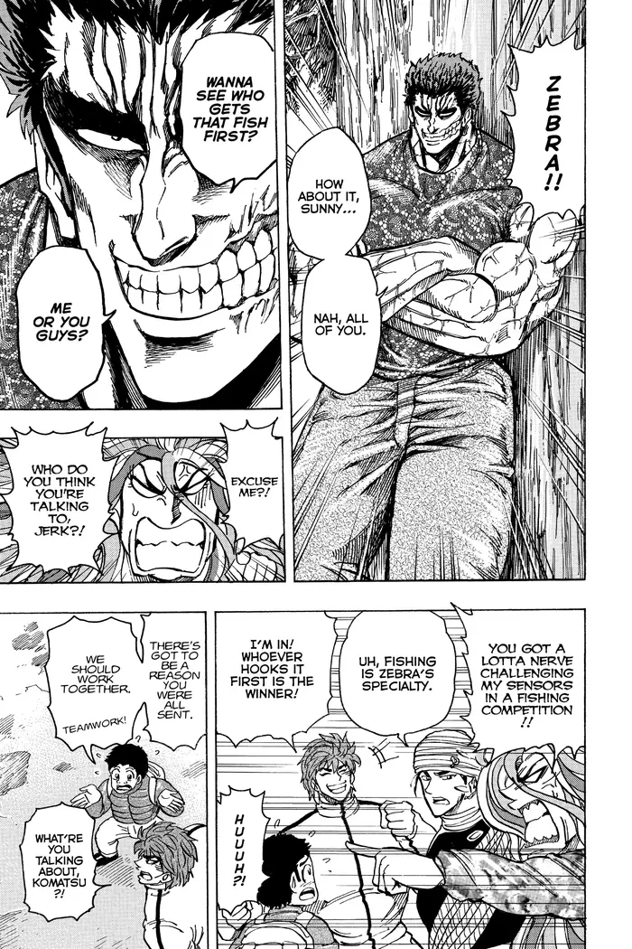 Toriko Chapter 174 image 14_optimized